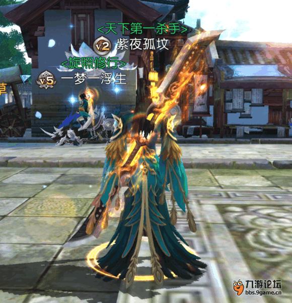 诛仙手游新副本攻略,诛仙手游帮战怎么玩