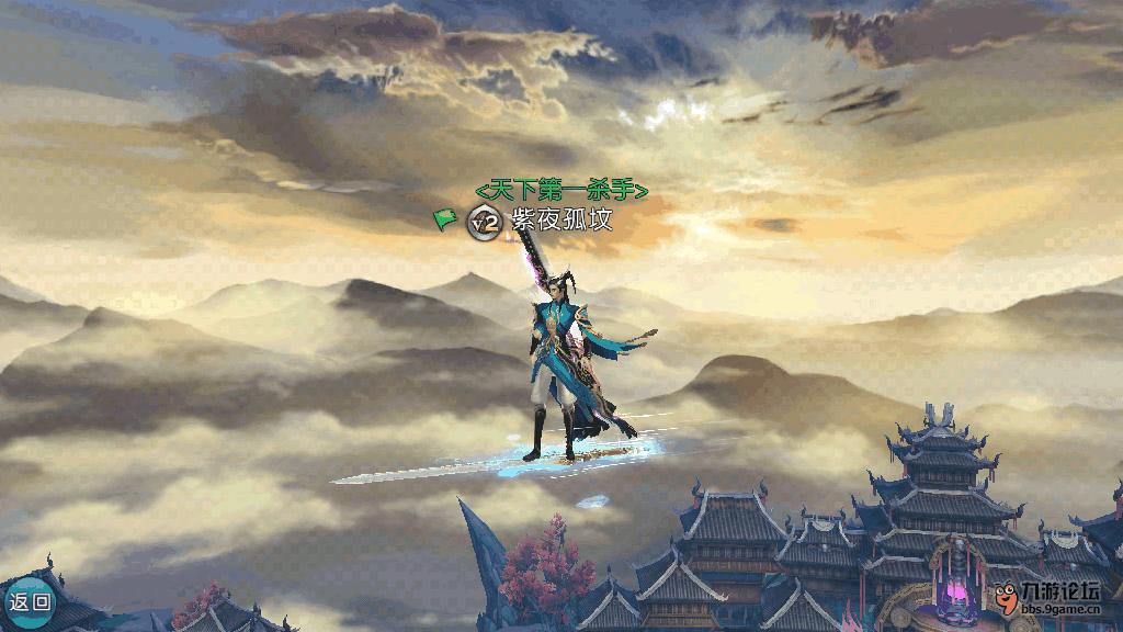 诛仙手游新副本攻略,诛仙手游帮战怎么玩