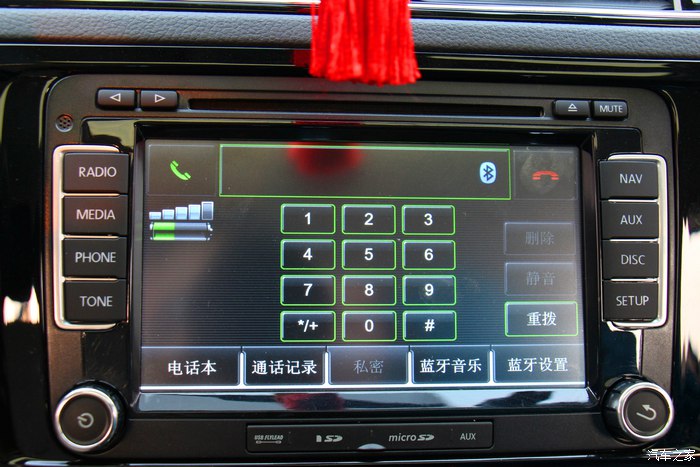 2017速腾雅士银,洪荒之力