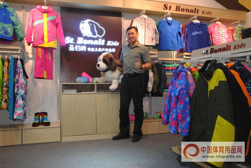 户外冰雪运动品牌,婴幼儿户外运动品牌