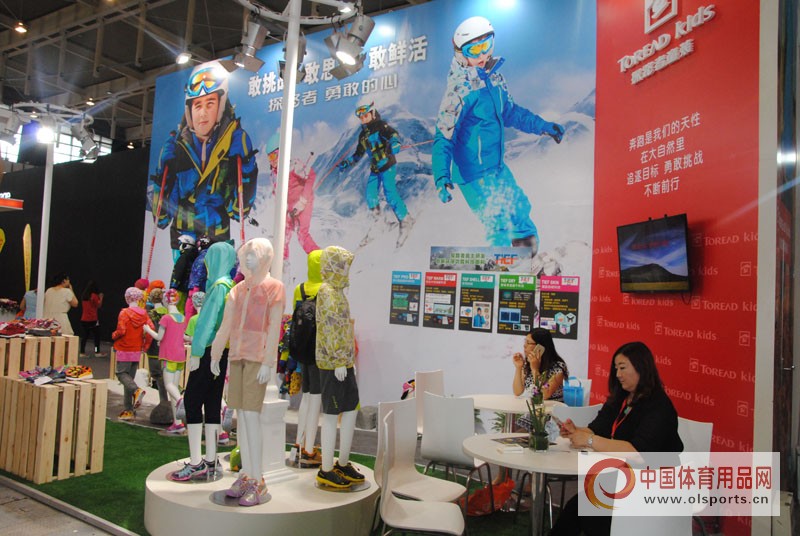 户外冰雪运动品牌,婴幼儿户外运动品牌