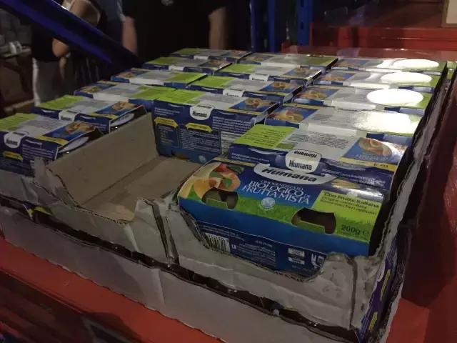 网易跨境平台,网易跨境出海电商平台