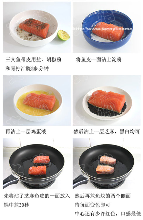 三文鱼冷冻后还可以生吃吗,三文鱼的5种吃法