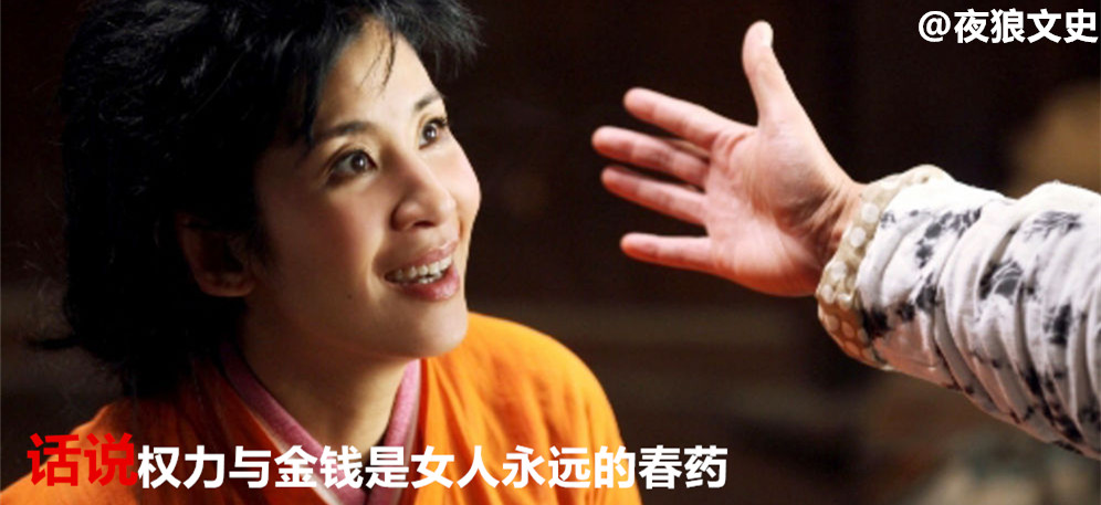 姜子牙为什么封马氏为扫帚星,为什么姜子牙老婆被封为扫帚星