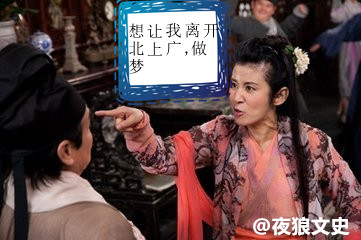 姜子牙为什么封马氏为扫帚星,为什么姜子牙老婆被封为扫帚星