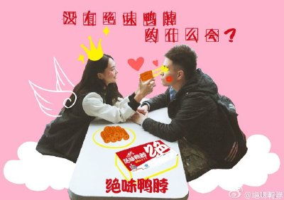 泡妞并不难,看懂这些你也可以成功泡到妞