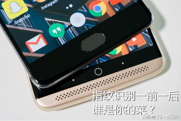 中兴手机天机7优缺点,中兴2千元左右手机