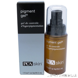 美白祛黄祛斑精华,美白祛斑精油淡化雀斑