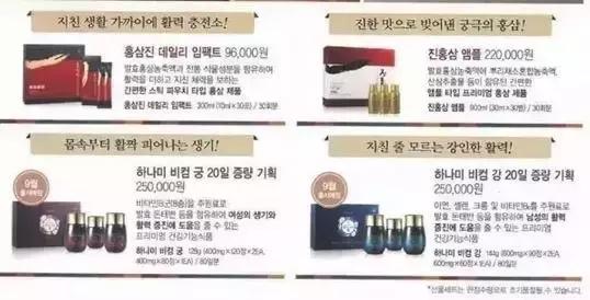 lg公司8月企划,lg公司产品大全