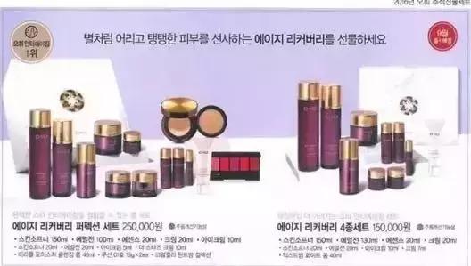 lg公司8月企划,lg公司产品大全