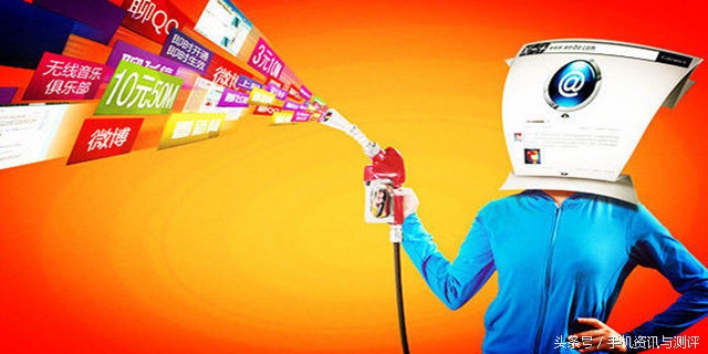 黑心！中国移动半年营收为3704亿元，究竟哪类手机被骗去了！