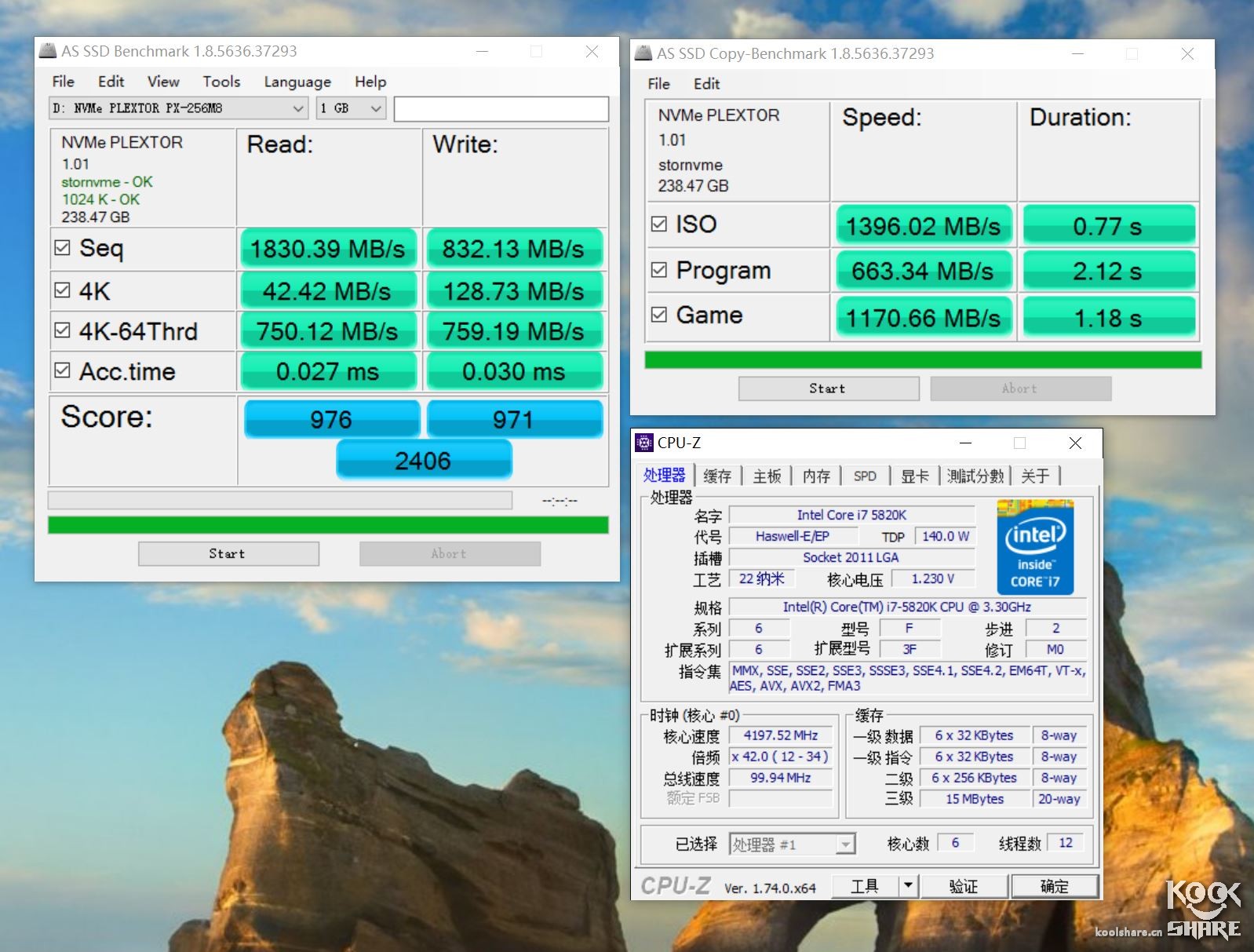浦科特m8vc256g测评,浦科特固态m6s128和256g对比