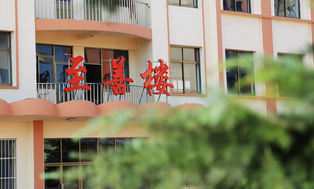 山东省威海市文登区七里中学介绍,威海市文登区七里中学转第二中学