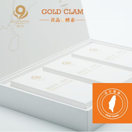 健玖玖黄晶酵素的“忠”肝义胆