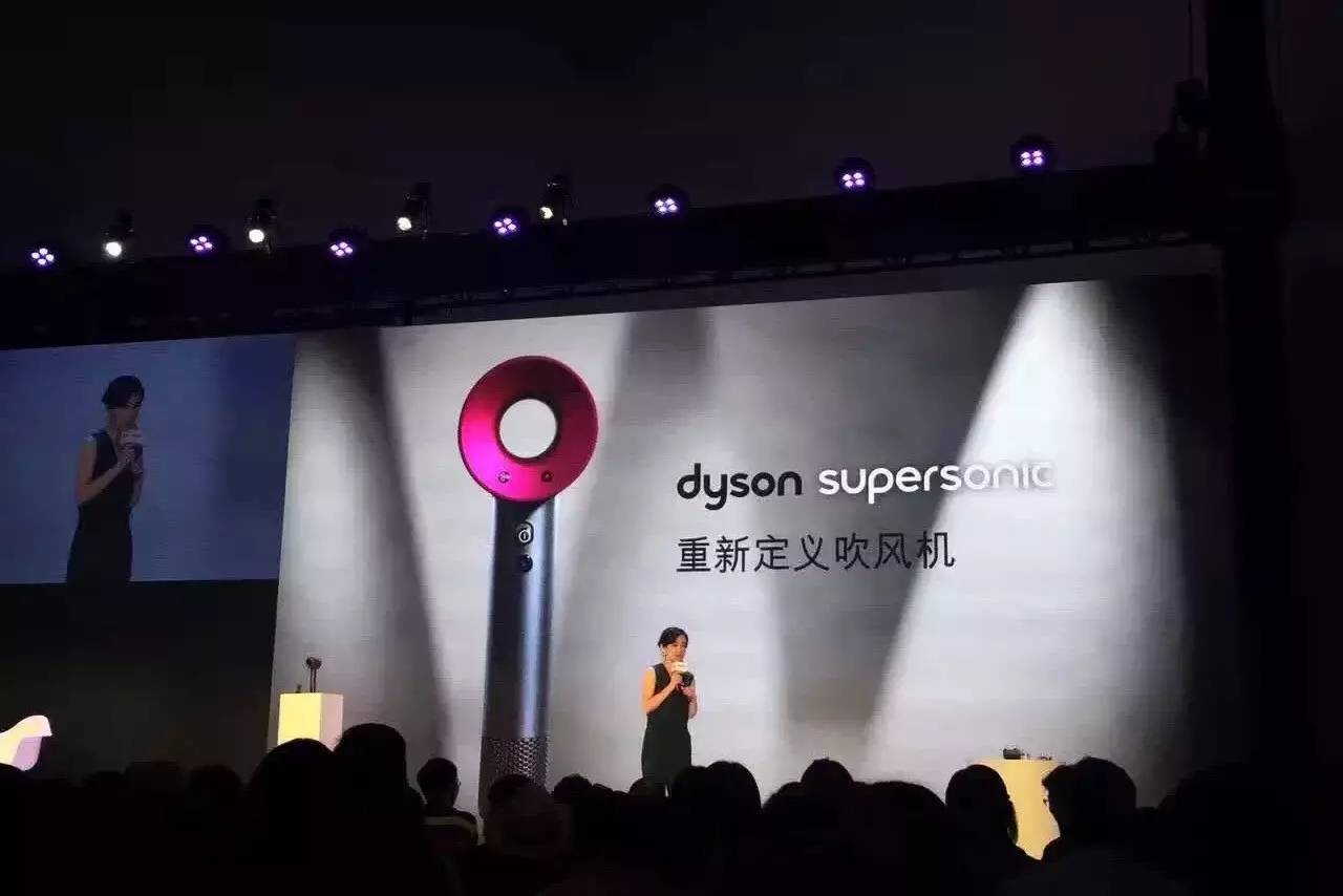 魔都一周商业图报025期