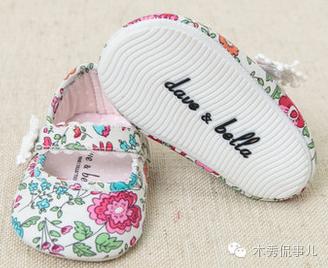 mikihouse的鞋到底好不好穿,mikihouse鞋适合多大的宝宝穿