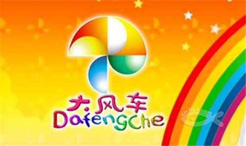 麦萌演唱,麦萌的合集