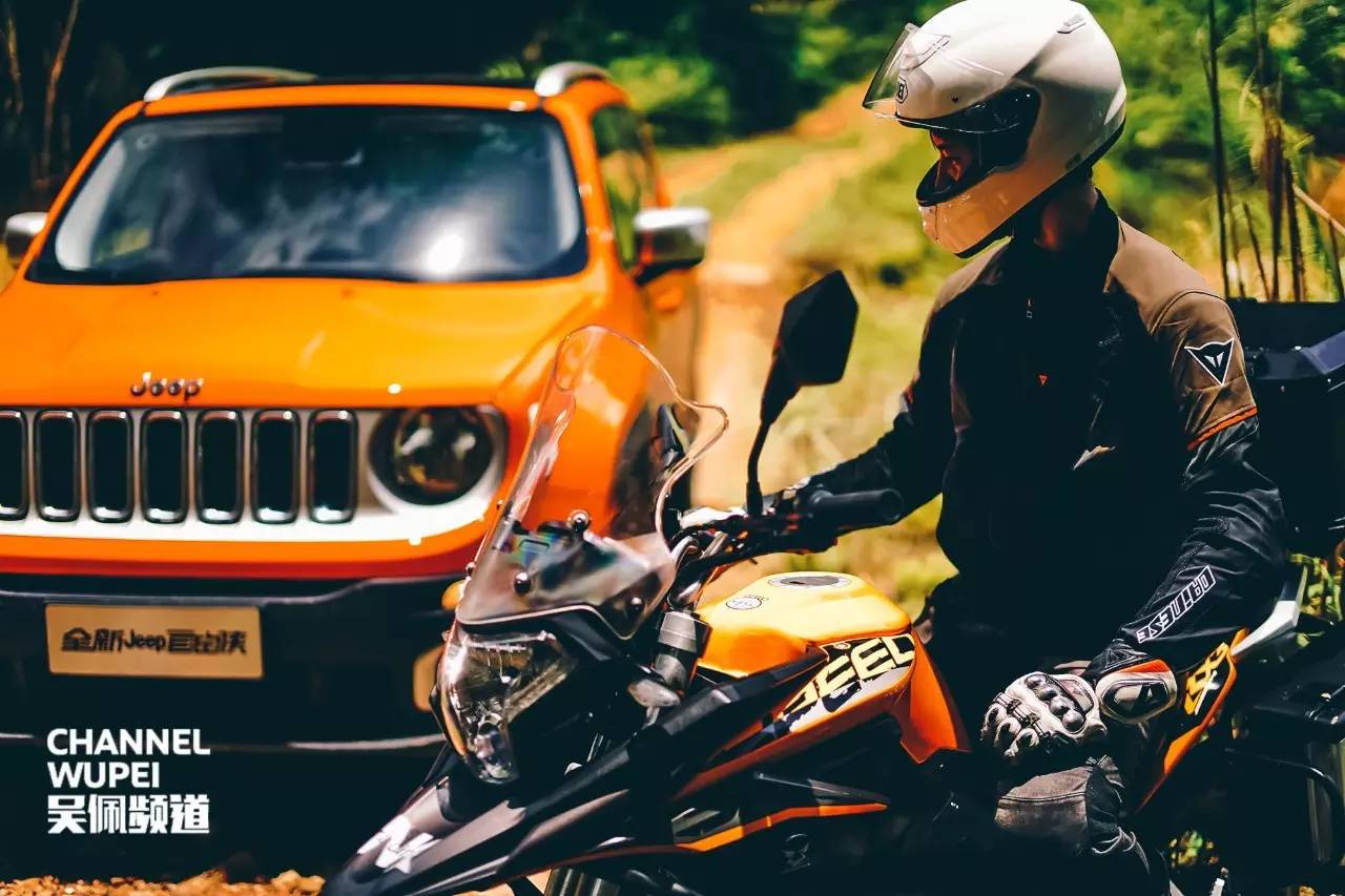 宗申赛科龙rx3越野,宗申赛科龙rx3250极速