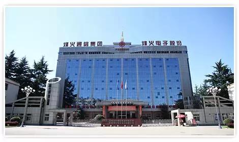 宝鸡国有企业排名,宝鸡有哪些龙头企业