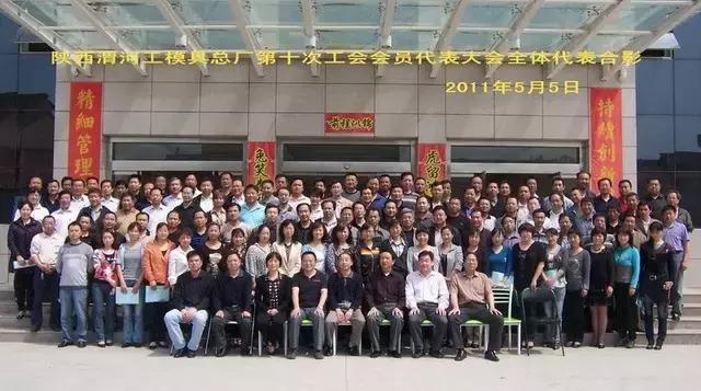 宝鸡国有企业排名,宝鸡有哪些龙头企业