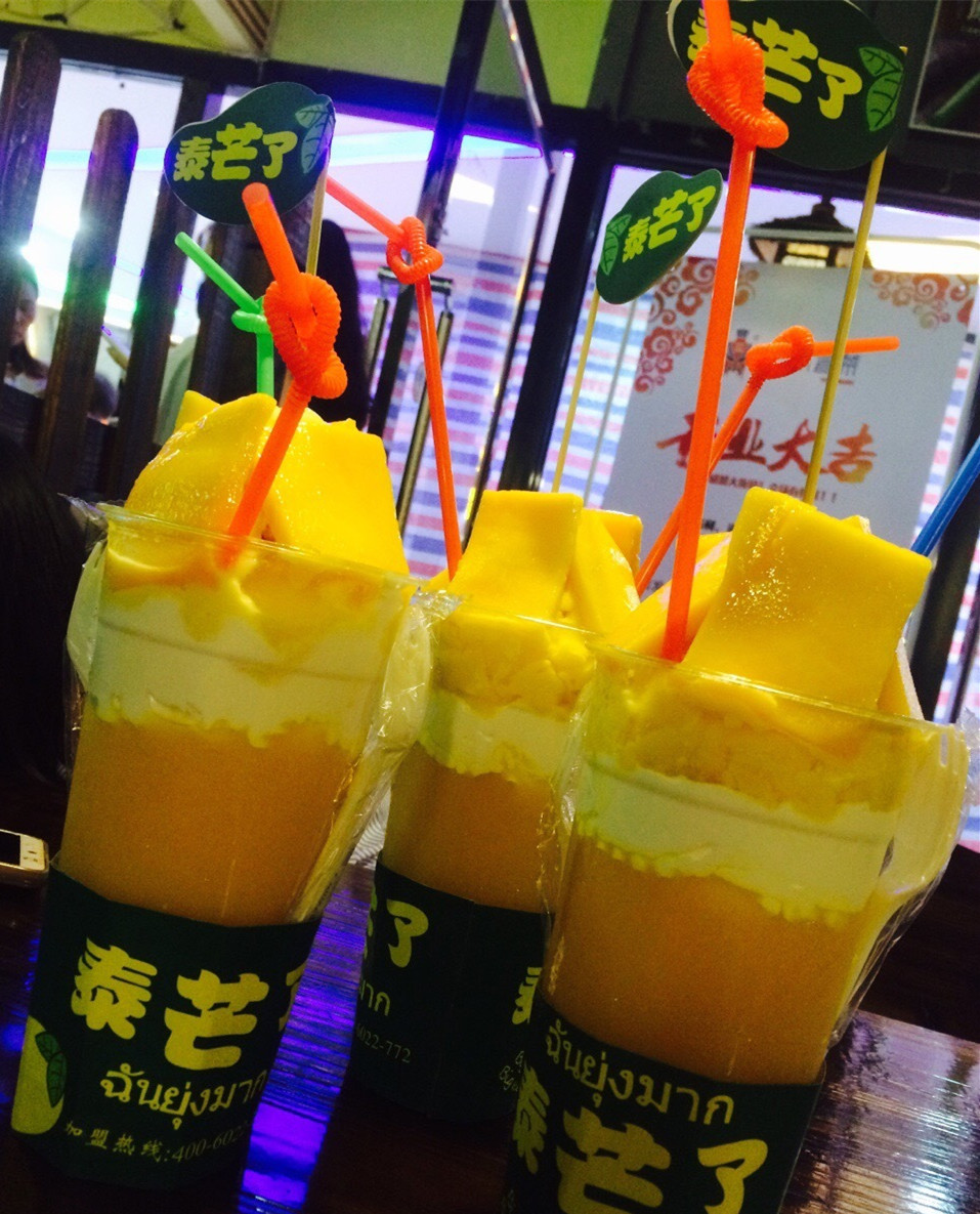 颜值超高又好喝的冷饮,株洲颜值高的奶茶