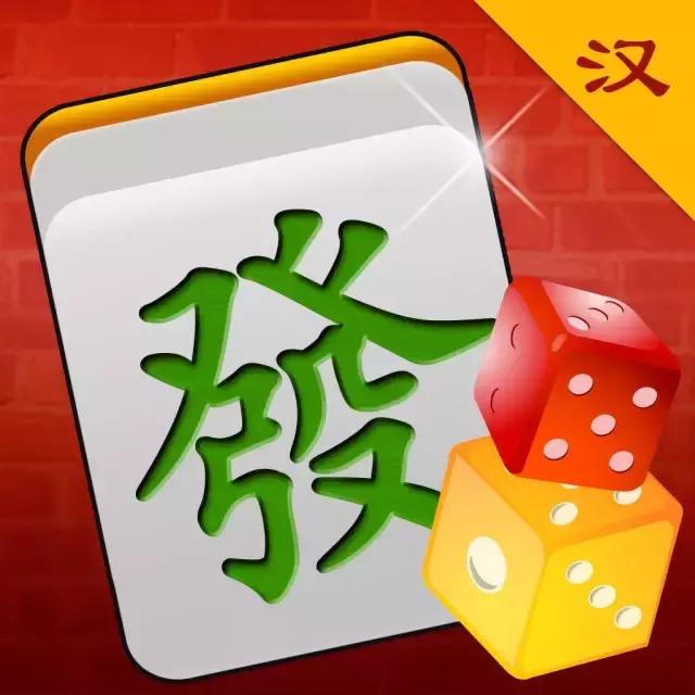 成都麻将文化研究,成都麻将文化视频