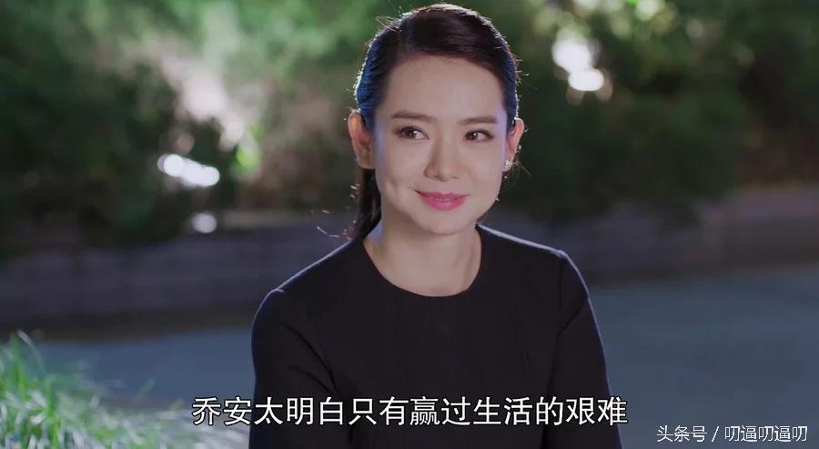 你好乔安大结局安然去接孩子,你好乔安大结局感人片段