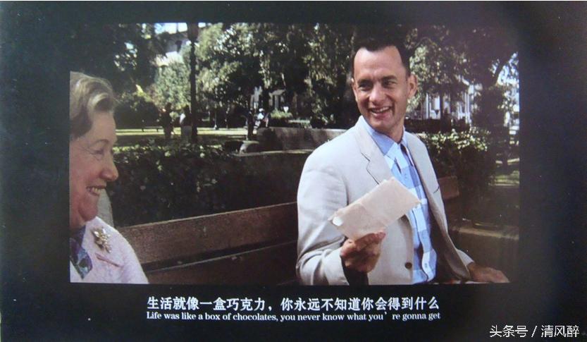 阿甘正传经典台词英文,阿甘正传经典台词