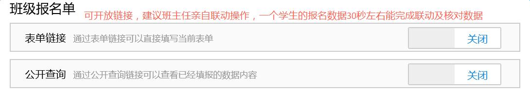 钉钉简道云系统用量受限,钉钉简道云可以重新提交吗