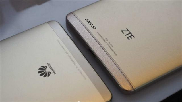 中兴手机最高端的手机是哪款,最高端的中兴手机是哪一款