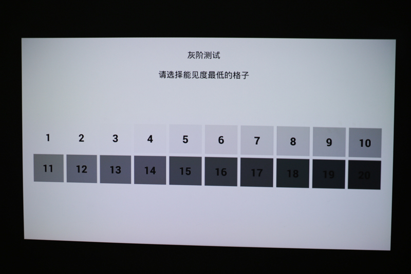 和小媚一起看电影!神画小媚微投体验