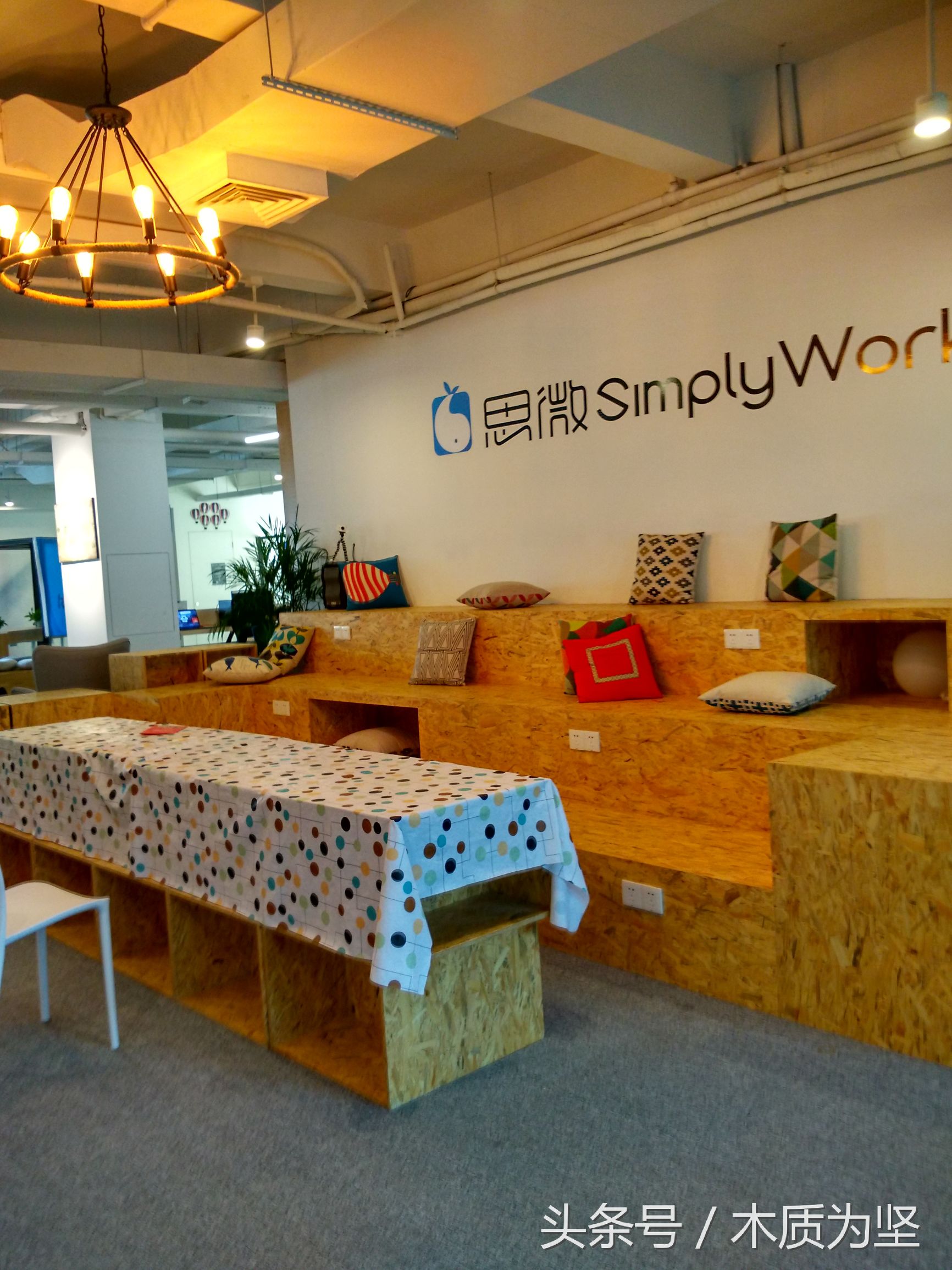 拜访深圳创客空间,看到了凤凰卫视曾做专访的角落(2)。。。