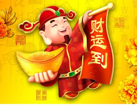 这几个日子出生的人有钱更有福,这三个月出生的人财运最旺