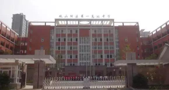 2022年贵州中小学开学放假时间表 (2018贵州中小学秋季开学时间)