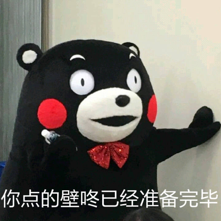 818电商节五亿人都在抢的福利,扒一扒不良电商