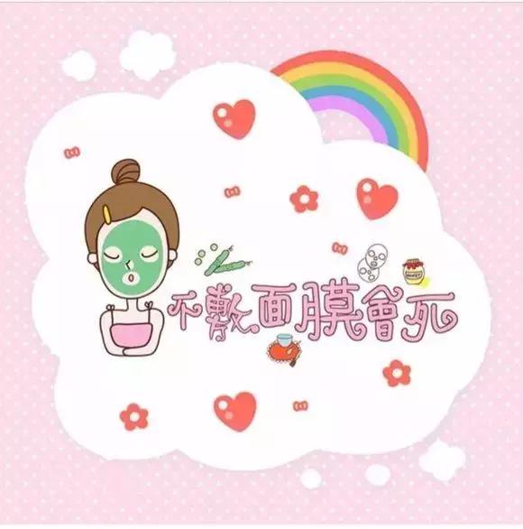 好肌友的重要性,好肌友