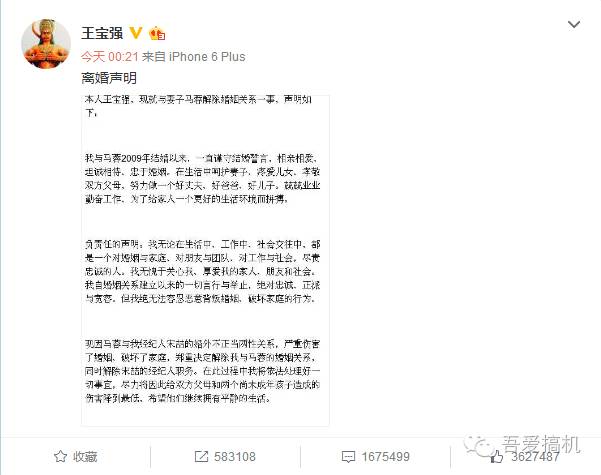 变身小米,成为小米主题设计师需要什么