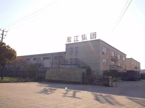 上海不锈钢橡胶软接头,上海法兰橡胶软接头