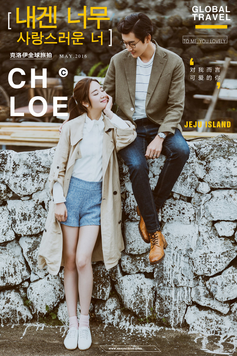 李钟硕公开表白,李钟硕求婚