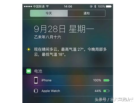 快乐8软件助手,乐8苹果助手充值