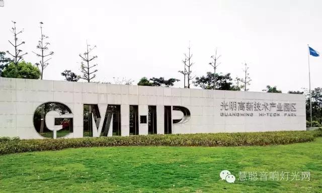 专访迪斯董事长熊孟生：立足声学铸造文化科技产业新梦想