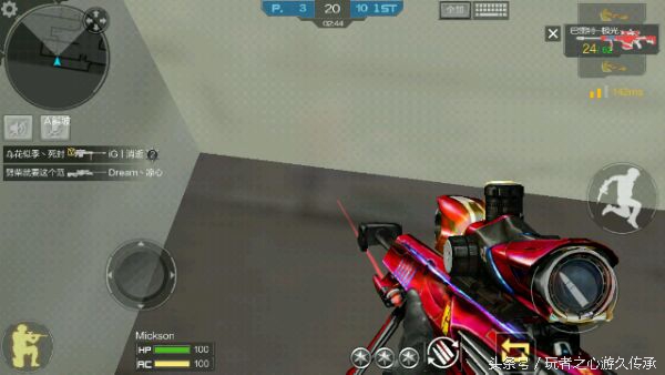 cf手游那些你不知道的设置,cf手游很多人不知道的四个方法