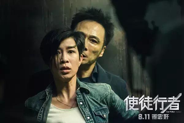 港剧使徒行者第四部解说,港片经典片段使徒行者