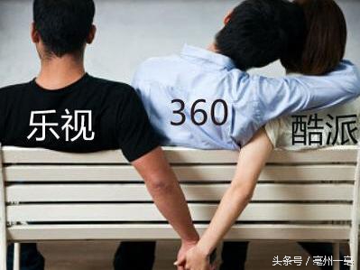 酷派和乐视有关系吗,乐视酷派测评