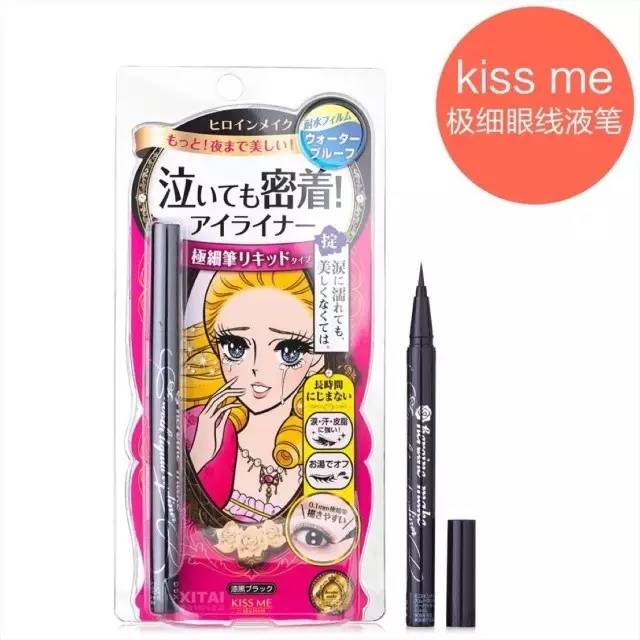 眼线哪一款好用纯测评,六款新手最爱的人气眼线推荐