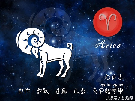 水逆来袭12星座要注意这些问题,水逆结束这些星座即将满血复活