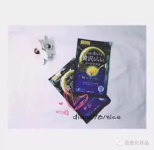 护肤教程日常妆步骤新手,日常妆容护肤流程