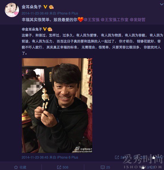 鐜嬪疂寮虹濠氫繚濮嗘,鐜嬪疂寮虹濠氭淇濆鐖嗘枡