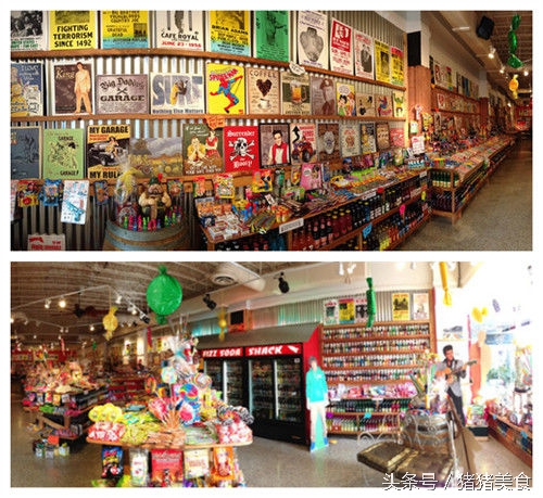 世上最梦幻的糖果店 (全欧洲最大的糖果店)