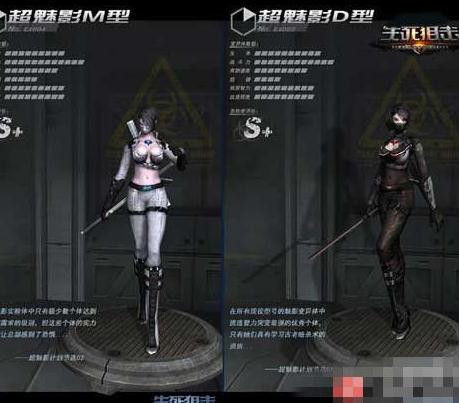 生死狙击挑战模式怎么打,生死狙击挑战模式丧尸围城怎么进